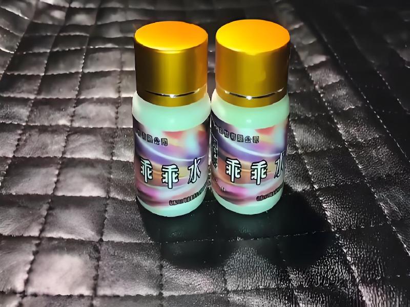 成人催药迷用品2589-aNGV型号